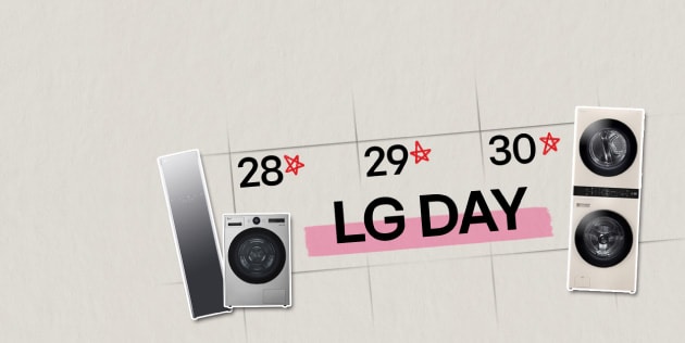 LG DAY