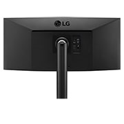 LG 34" 21:9 Curved UltraWide? QHD (3440 x 1440) Monitor Ergo - 34WP88C-B, 34WP88C-B