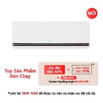 ?i?u hòa LG DUALCOOL?Inverter AI Air 1 chi?u 12.000 BTU (1.5HP) IDC12M1