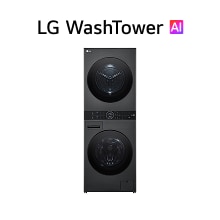 Góc nhìn phía tr??c c?a s?n ph?m LG WashTower AI