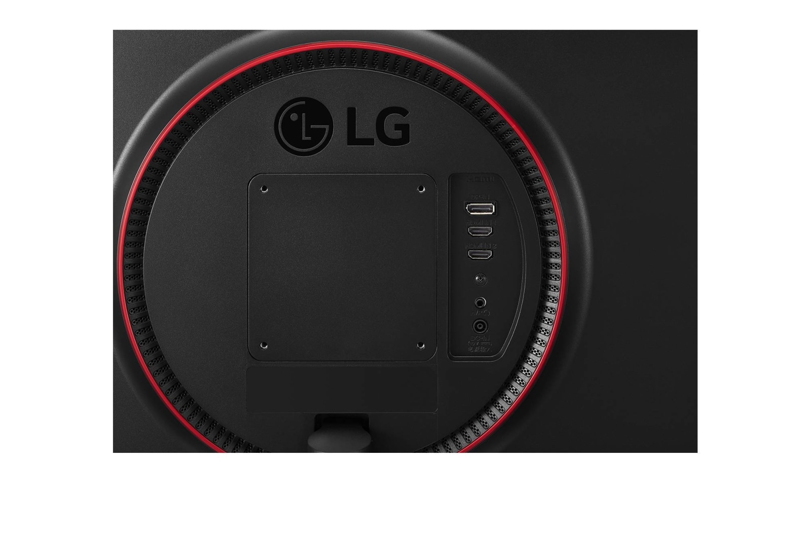 LG 24" FHD UltraGear Gaming Monitor with FreeSync?, 24GL600F-B