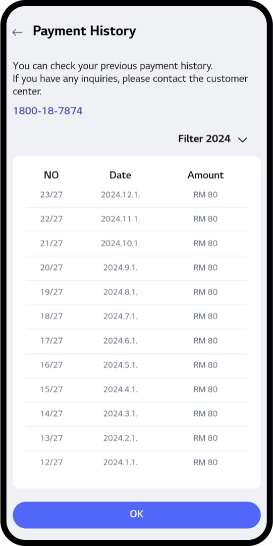 Mobile screen showing step to review your payment history