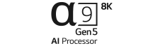 Logotyp f?r a9 gen5 8K AI-processor