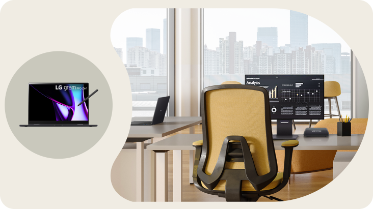 Enjoy exclusive benefits for your business