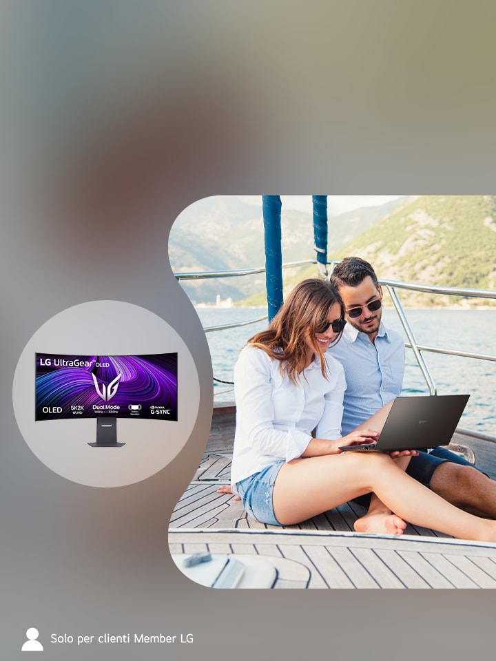 Summer Tech