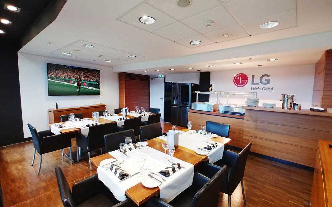 191015_LG_Eintracht_Lounge_Bild_1.jpg