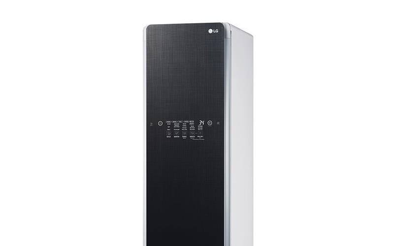 The all-new LG Styler | LG MAGAZINE