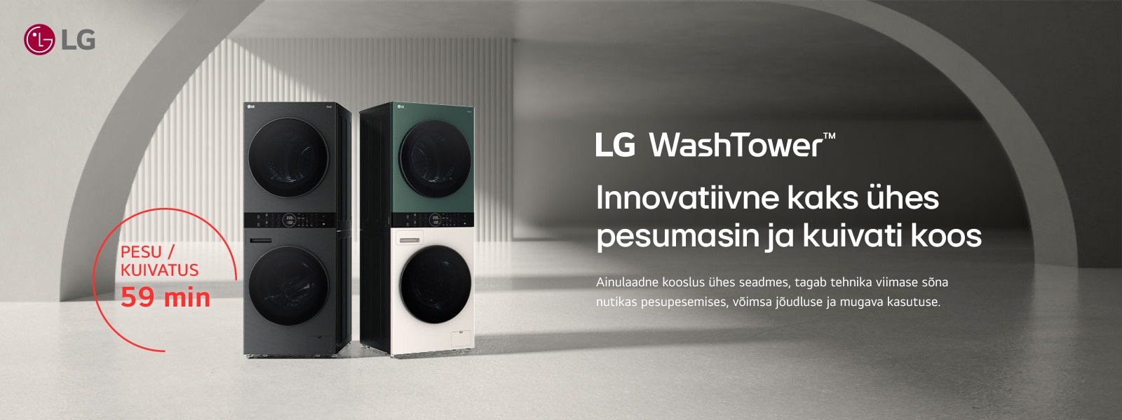 LG-Washtower-ONSITE
