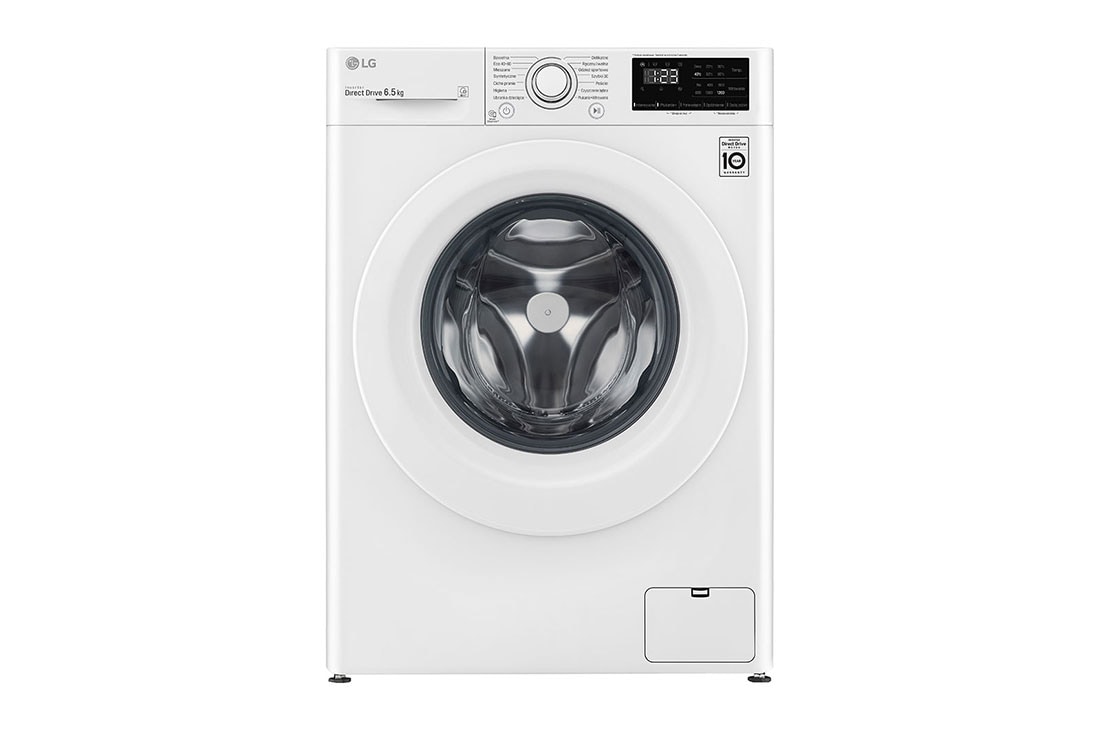 LG V200 seeria 6,5kg pesumasin, sügavus 45.5 cm, F2WN2S6N3E, F2WN2S6N3E