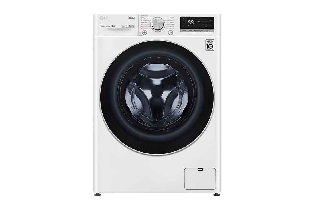 LG pesumasin 12kg I AIDD |  V5 Seeria B | Sügavus 61.5cm | Valge   |  Turbowash  | Aur |  WiFi | F4WV512S1E, F4WV512S1E