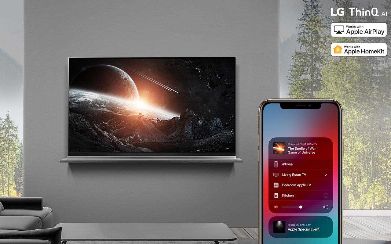 ar_ee-apple-airplay-2.jpg