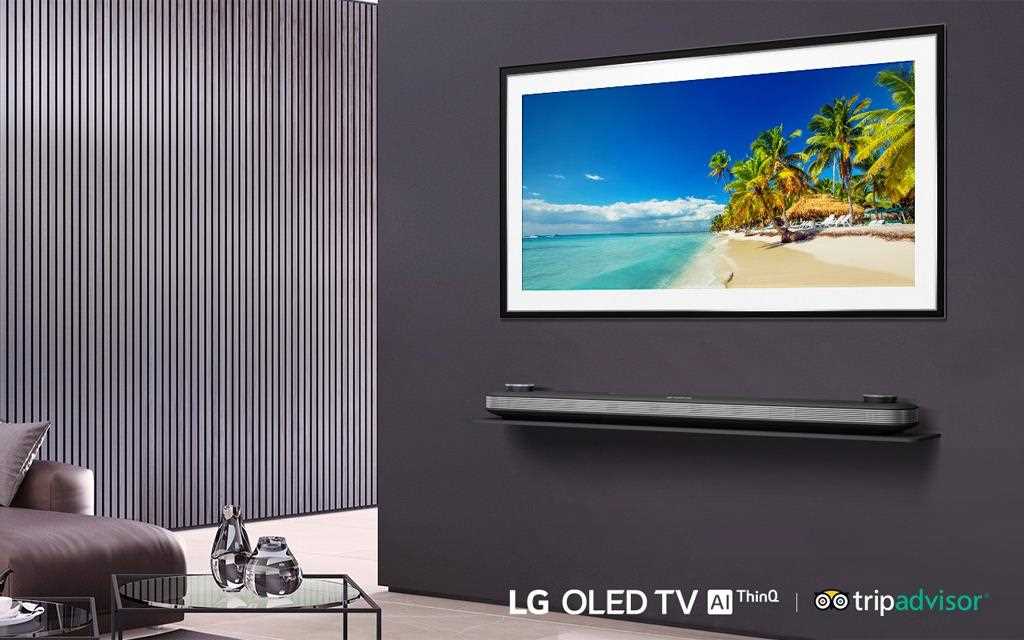 ar_ee-tv-tripadviser-1.jpg