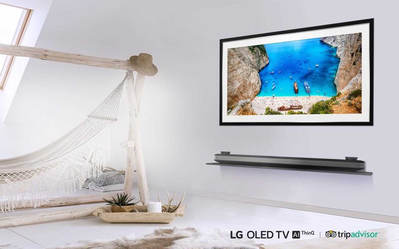 LG tripadvisor