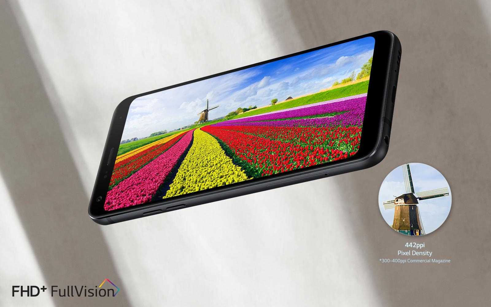 02_Q7-prime_5.5-fhd-fullvision_desktop.jpg