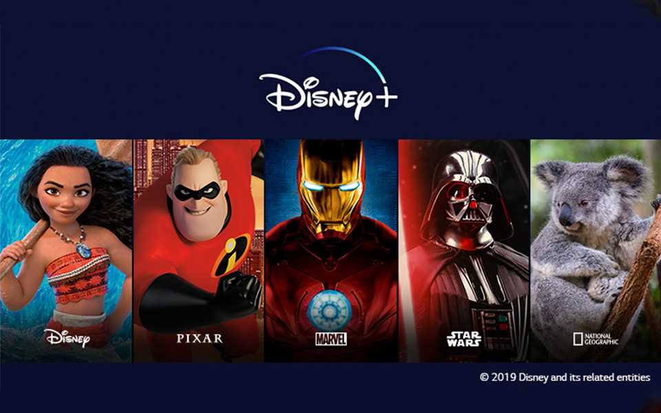disney_programmation_lgsmarttv2.jpg