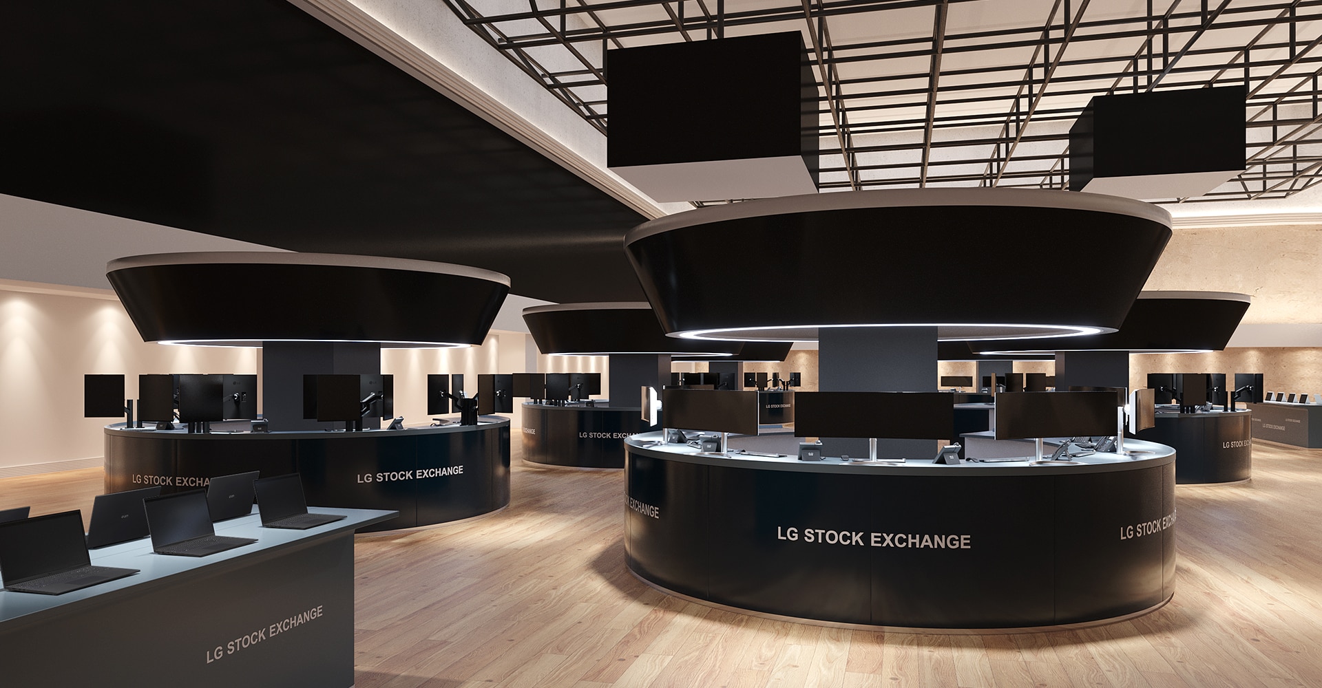 Explore how LG provides integrated solutions for trading rooms.