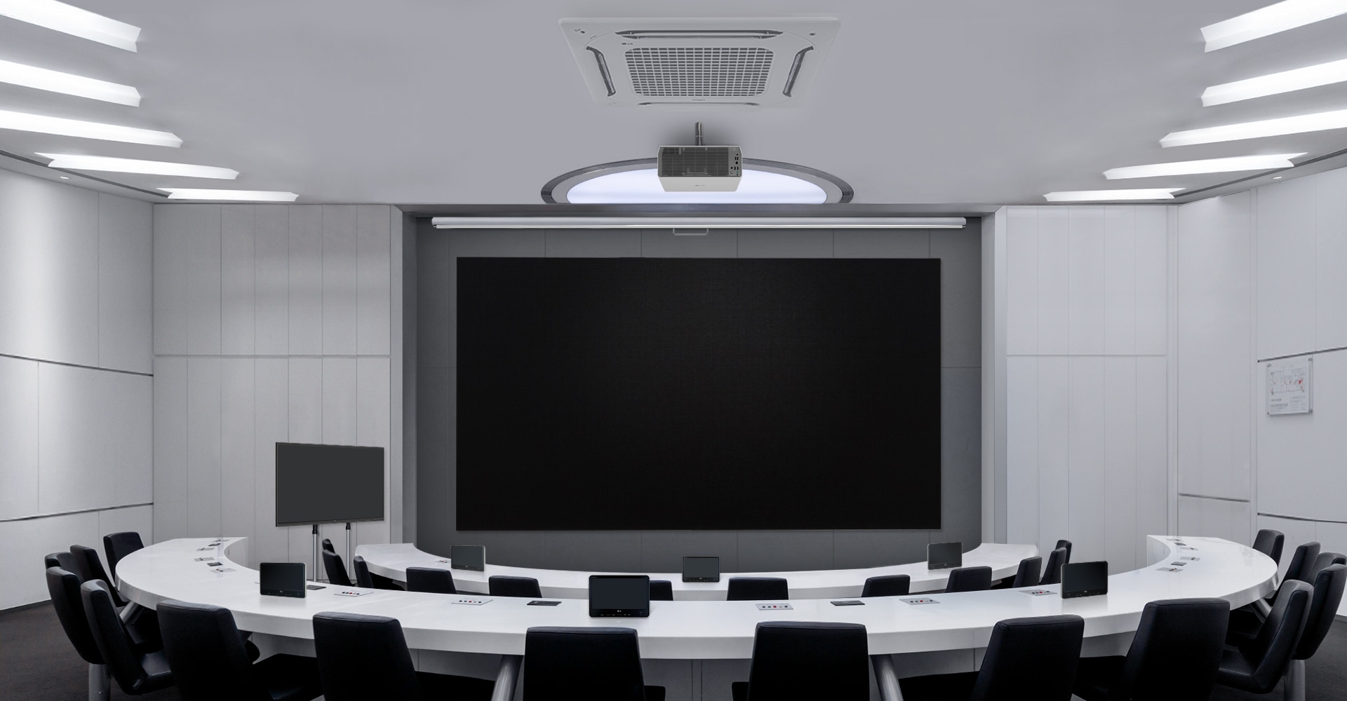 Explore how LG provides integrated solutions for conference rooms in hospitals.