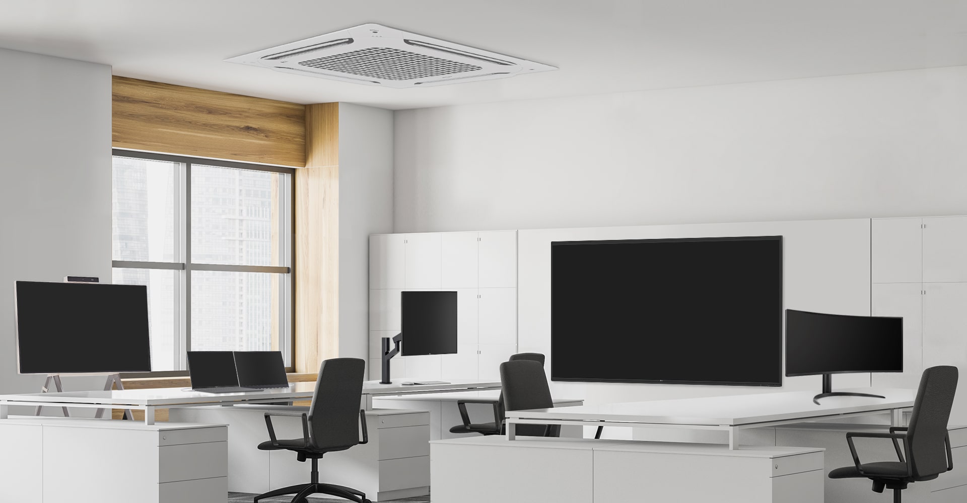 Explore how LG provides integrated solutions for offices.