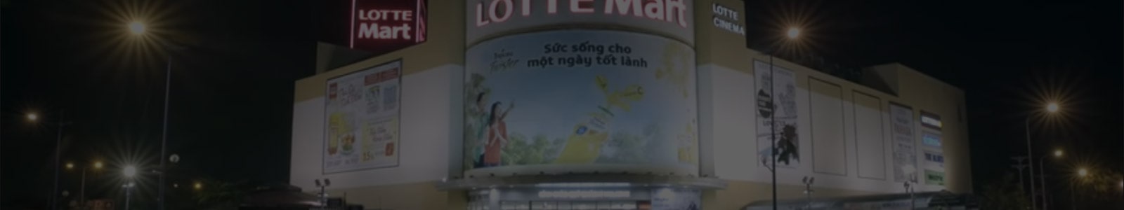 LG Chiller Case Study Shopping Mall Solution_Vietnam "LOTTE Mart"1
