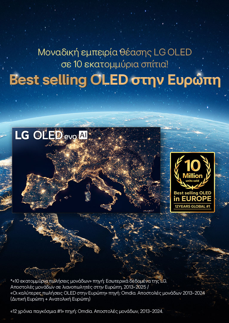 oled-10m