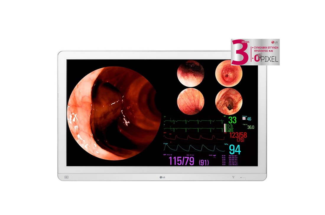 LG Χειρουργικ? μ?νιτορ 31,5'' 4K IPS τη? LG, 32HL710S-W