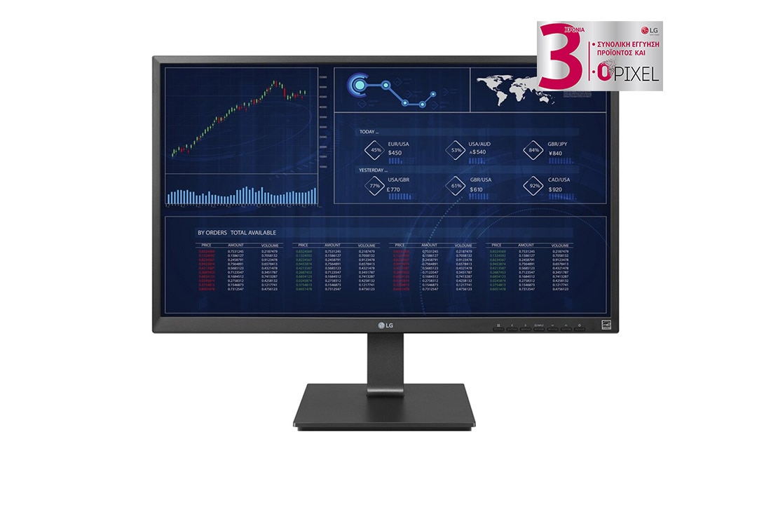 LG Thin Client All-in-One Full HD 27'', μπροστιν? ?ψη, 27CN650W-AC