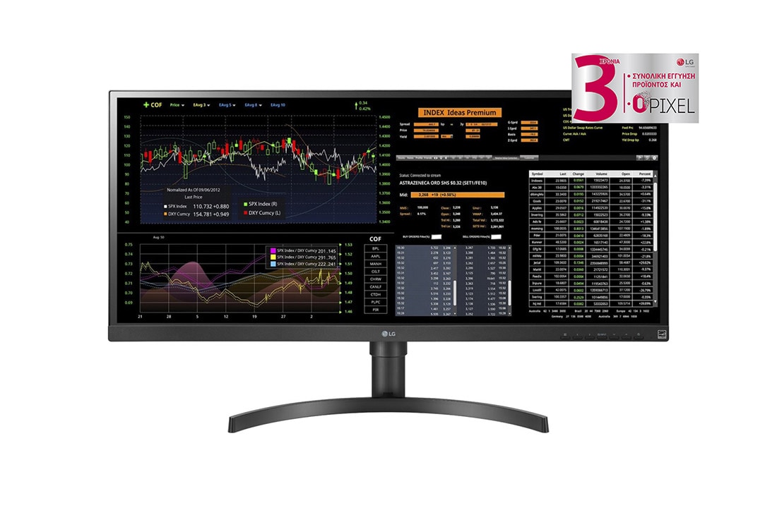 LG Thin Client All-in-One UltraWide? 34'', μπροστιν? ?ψη, 34CN650W-AC
