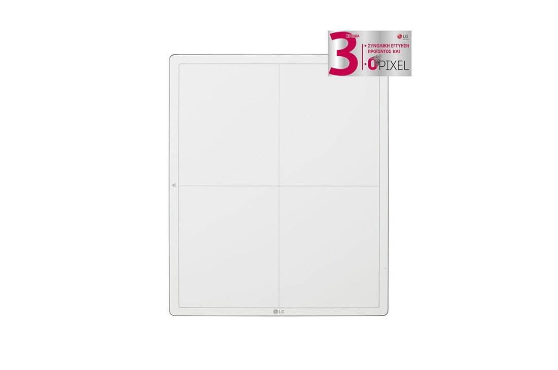 LG Ψηφιακ?? ανιχνευτ?? ακτ?νων Χ (DXD), Μπροστιν? ?ψη του ψηφιακο? ανιχνευτ? ακτ?νων Χ 14HK701G-W τη? LG σε λευκ?, 14HK701G-W