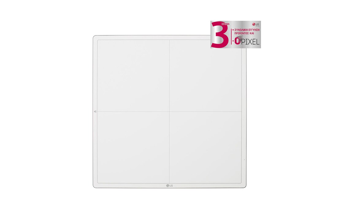 LG Ψηφιακ?? ανιχνευτ?? ακτ?νων Χ (DXD), Μπροστιν? ?ψη του ψηφιακο? ανιχνευτ? ακτ?νων Χ 17HK700G-W τη? LG σε λευκ?, 17HK700G-W