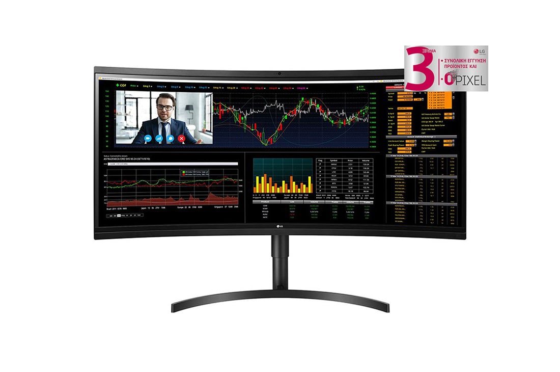 LG Thin Client All-in-One UltraWide? 38 ιντσ?ν, μπροστιν? ?ψη, 38CL950P-1C