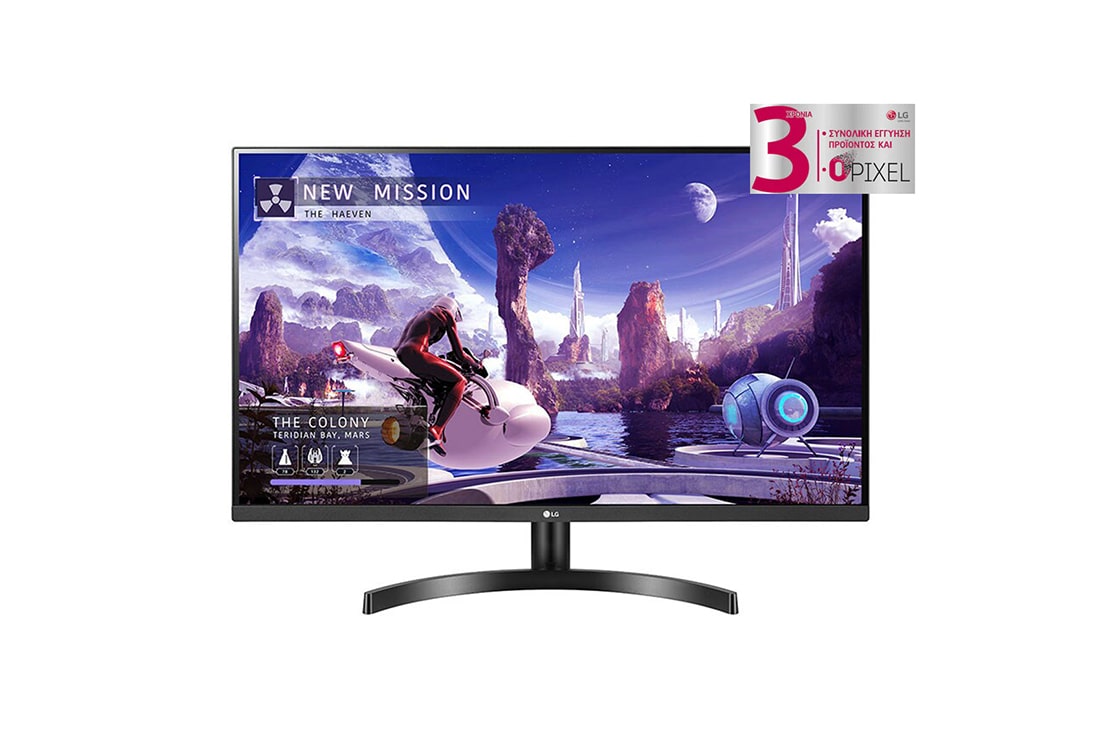 LG Οθ?νη IPS 31,5'' QHD με AMD FreeSync?, μπροστιν? ?ψη, 32QN600-B