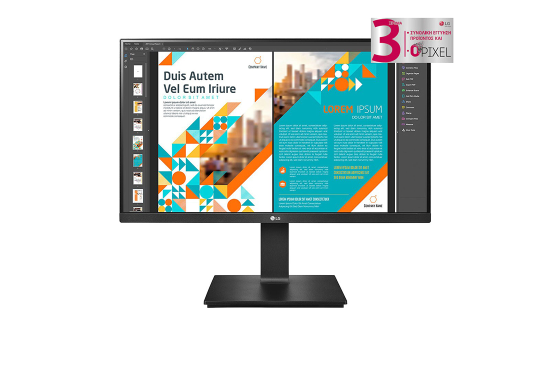 LG Οθ?νη IPS 23,8'' QHD με AMD FreeSync?, μπροστιν? ?ψη, 24QP550-B