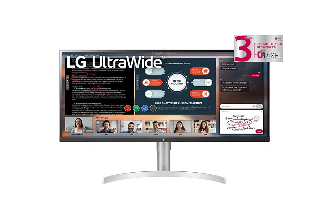 LG Οθ?νη 34'' UltraWide? Full HD (2560x1080) HDR IPS, μπροστιν? ?ψη, 34WN650-W