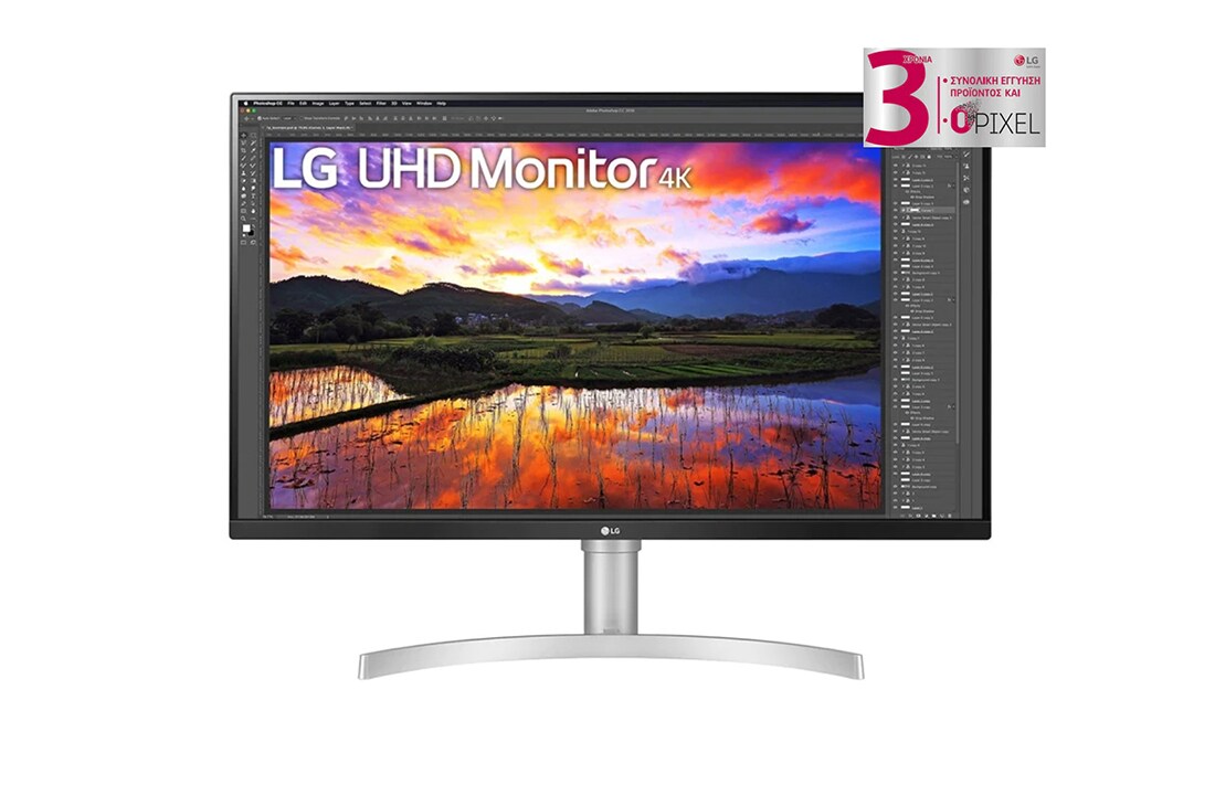 LG Οθ?νη 31,5'' UHD 4K (3840x2160) HDR IPS, μπροστιν? ?ψη, 32UN650-W