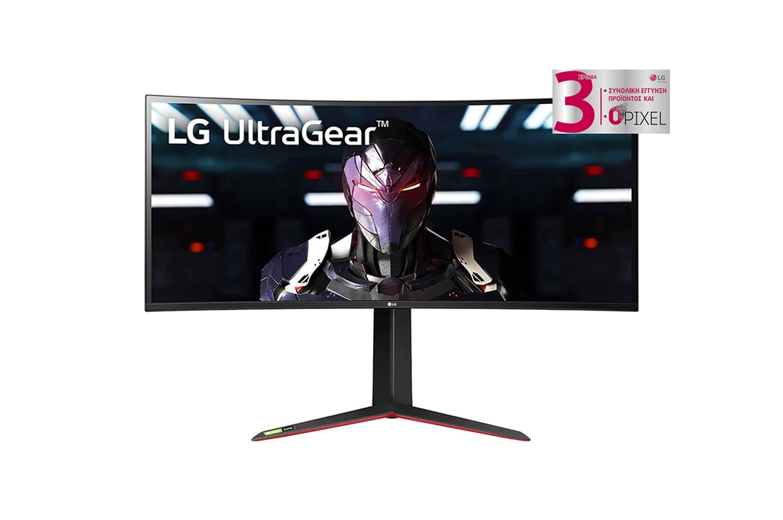 LG Κυρτ? οθ?νη 34'' 21:9 UltraGear? Nano IPS 1 ms (GtG), μπροστιν? ?ψη, 34GN850-B