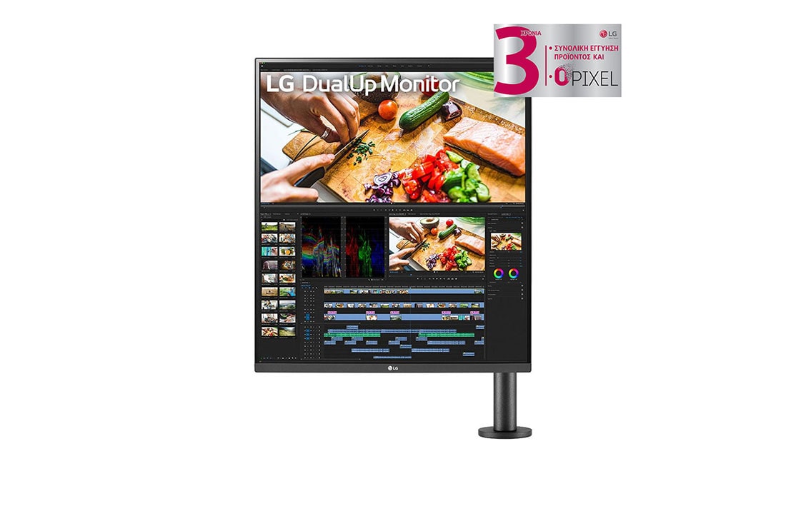 LG Οθ?νη 27,6 ιντσ?ν 16:18 DualUp με ERGO β?ση και USB Type-C?, μπροστιν? ?ψη με βραχ?ονα μ?νιτορ στα δεξι?, 28MQ780-B