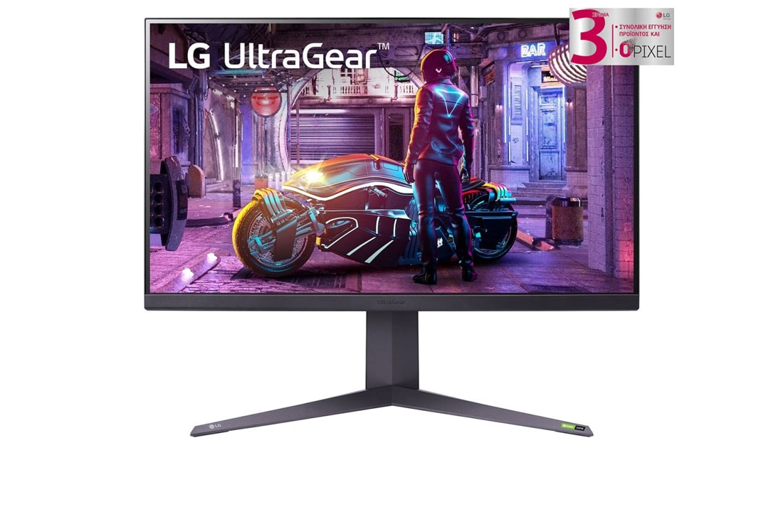 LG Οθ?νη 32'' UltraGear? QHD για παιχν?δια με ρυθμ? αναν?ωση? 240 Hz (O/C 260 Hz), μπροστιν? ?ψη, 32GQ850-B