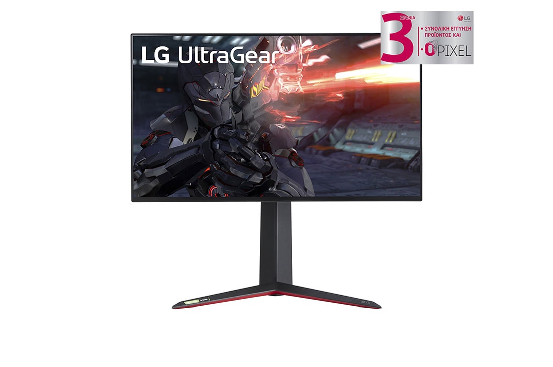LG 27'' UHD 4K UltraGear? Nano IPS 1 ms (GtG) , με VESA DSC, μπροστιν? ?ψη, 27GN95R-B