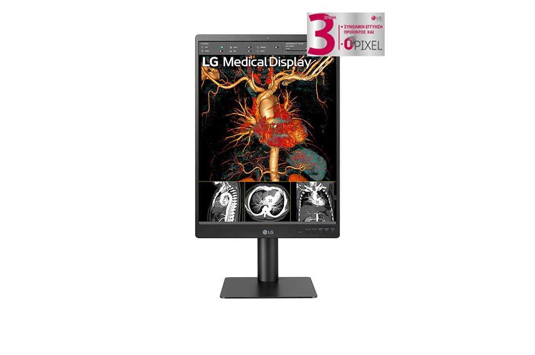 LG Διαγνωστικ? οθ?νη LG IPS 3MP 21,3', μπροστιν? ?ψη, 21HQ513D-B