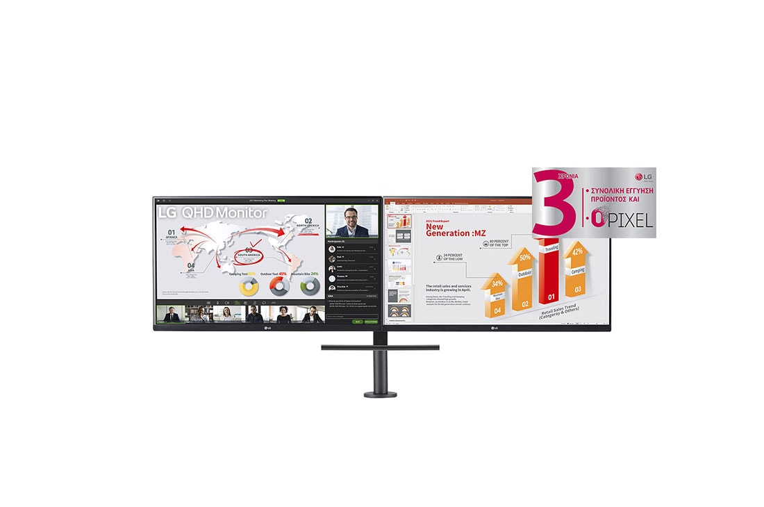 LG Οθ?νη Ergo Dual QHD 27'' με σ?νδεση Daisy Chain, Μπροστιν? ?ψη με μον?δε? δ?πλα-δ?πλα, 27QP88D-B