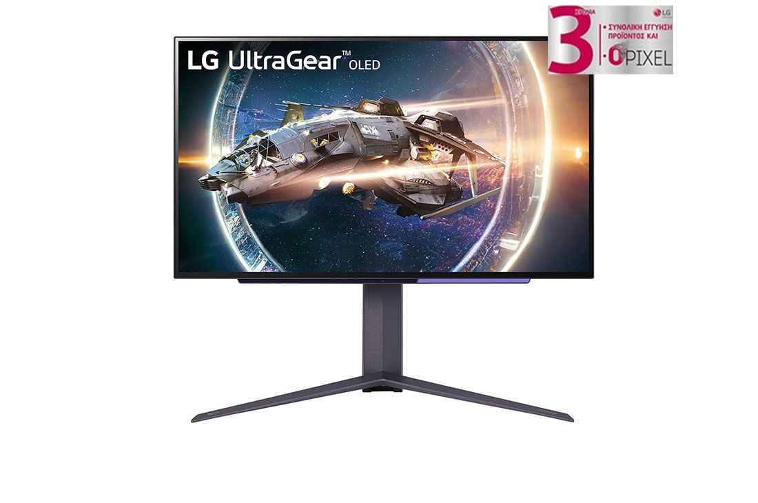 LG Οθ?νη UltraGear? OLED 27'' QHD για παιχν?δια, με ρυθμ? αναν?ωση? 240 Hz και χρ?νο απ?κριση? 0,03 ms (GtG), μπροστιν? ?ψη, 27GR95QE-B