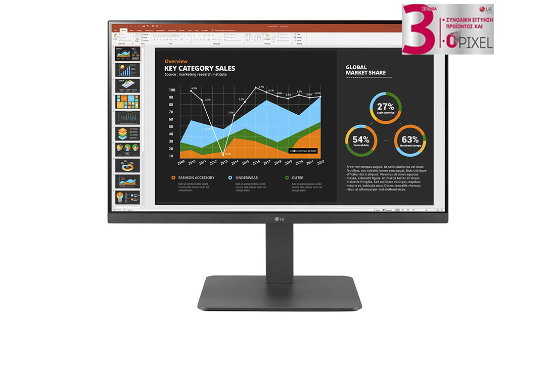 LG Οθ?νη IPS 27 ιντσ?ν Full HD (1920x1080), μπροστιν? ?ψη, 27BR550Y-C