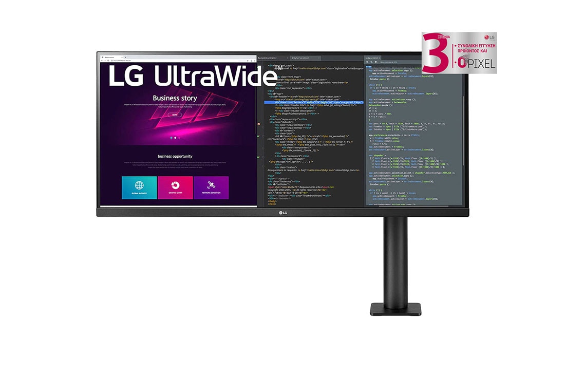 LG UltraWide? QHD IPS HDR Monitor Ergo, μπροστιν? ?ψη με βραχ?ονα μ?νιτορ στα δεξι?, 34WN780P-B