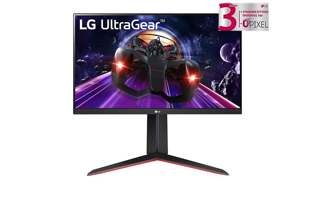 LG Οθ?νη για παιχν?δια 23,8'' UltraGear? Full HD IPS 1 ms (GtG), μπροστιν? ?ψη, 24GN65R-B