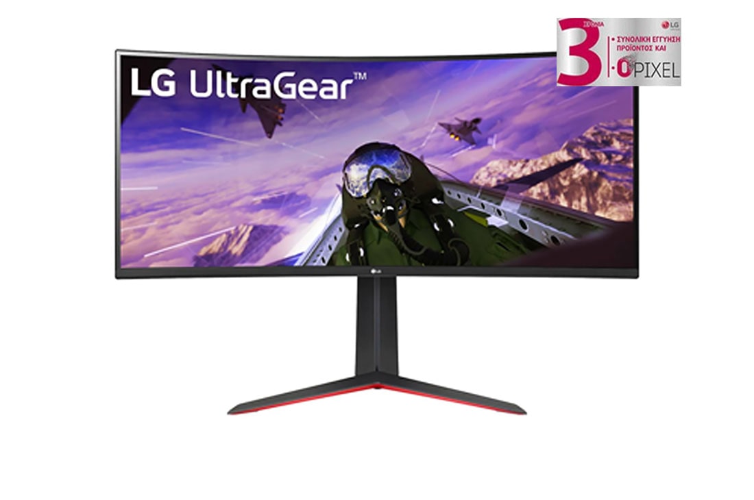 LG Κυρτ? οθ?νη 21:9 UltraGear? 34 ιντσ?ν WQHD για παιχν?δια, μπροστιν? ?ψη, 34GP63AP-B
