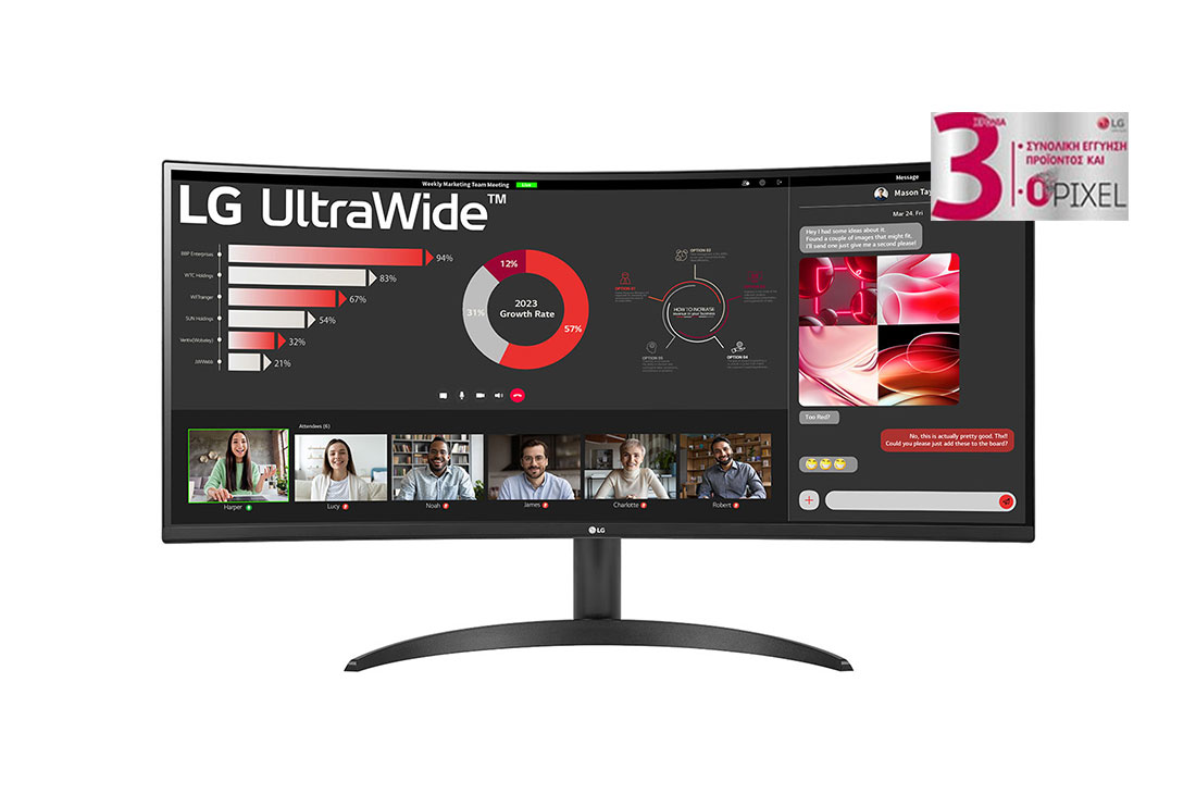 LG Κυρτ? εργονομικ? μ?νιτορ 34'' 21:9 Curved UltraWide? QHD (3440 x 1440), μπροστιν? ?ψη, 34WR50QC-B
