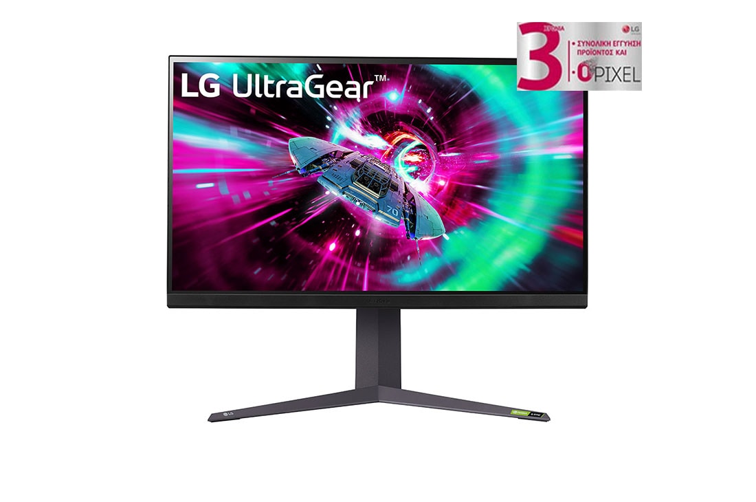 LG Οθ?νη LG UltraGear? 32 ιντσ?ν για παιχν?δια με ρυθμ? αναν?ωση? 144 Hz, μπροστιν? ?ψη, 32GR93U-B