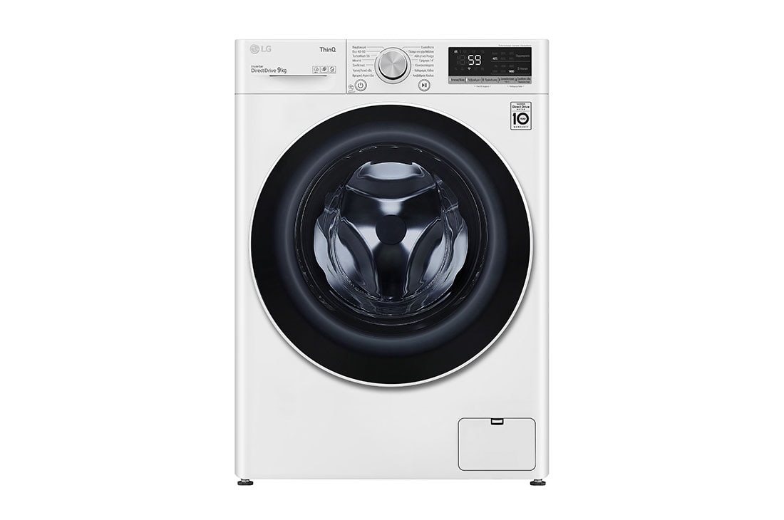 LG Πλυντ?ριο Ρο?χων 9kg, AI DD?, TurboWash?, front view, F4WV509N0E