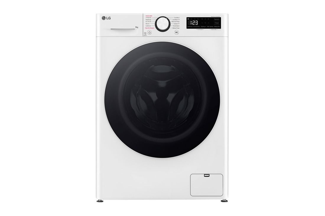 LG Πλυντ?ριο Ρο?χων 9kg, AI DD?, Steam?, TurboWash?, Front View, F4R5009TSWW
