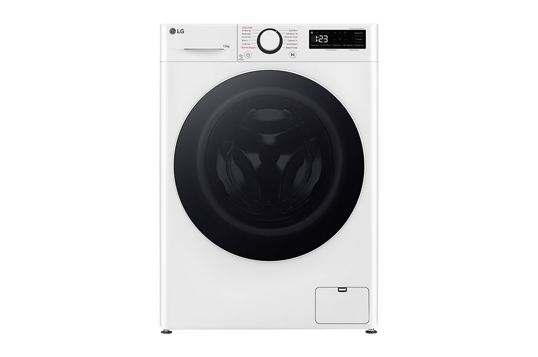 LG Πλυντ?ριο Ρο?χων 13kg, AI DD?, Steam?,TurboWash?, front view, F4R5013TSWW